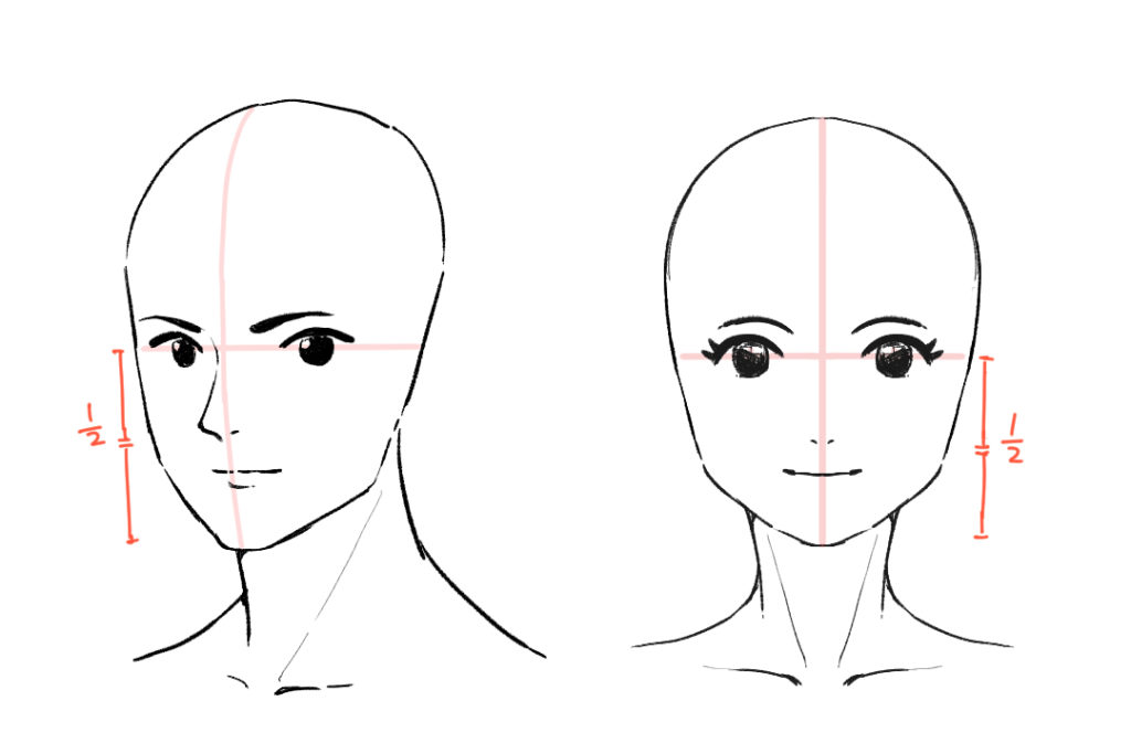 簡単顔の描き方6